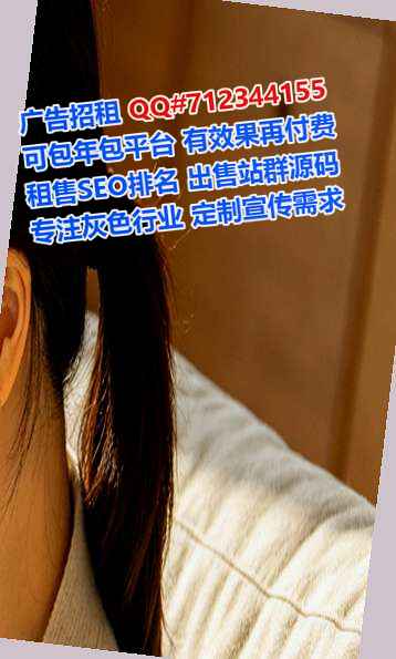 广元试管婴儿环境工程门市部